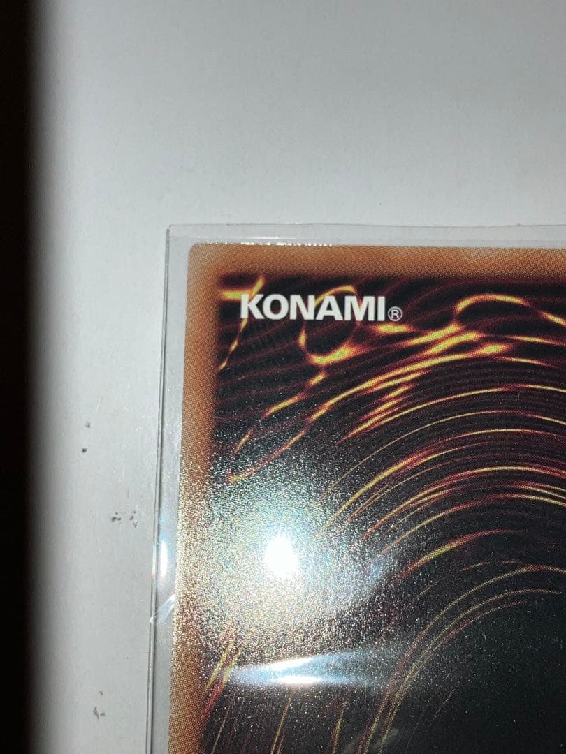 天導聖の見継ぎ人 プレミアム ブラック オーバーラッシュ 遊戯王ラッシュデュエル