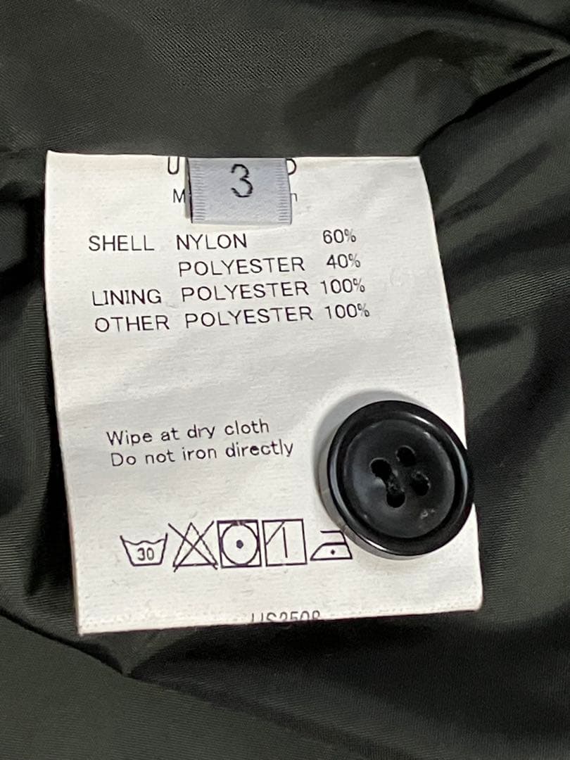 UNUSED US2508 ナイロン ドリズラージャケット サイズ3