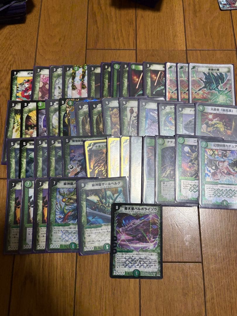 デュエマクラシック ドラフト ささぼーリスペクト まとめ売り