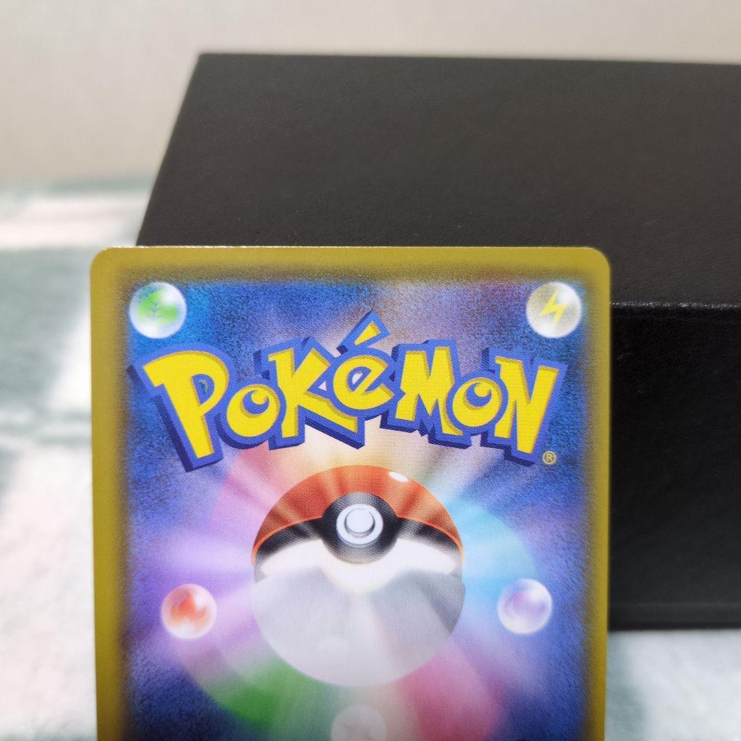 ミュウ　030/028 UR 25th