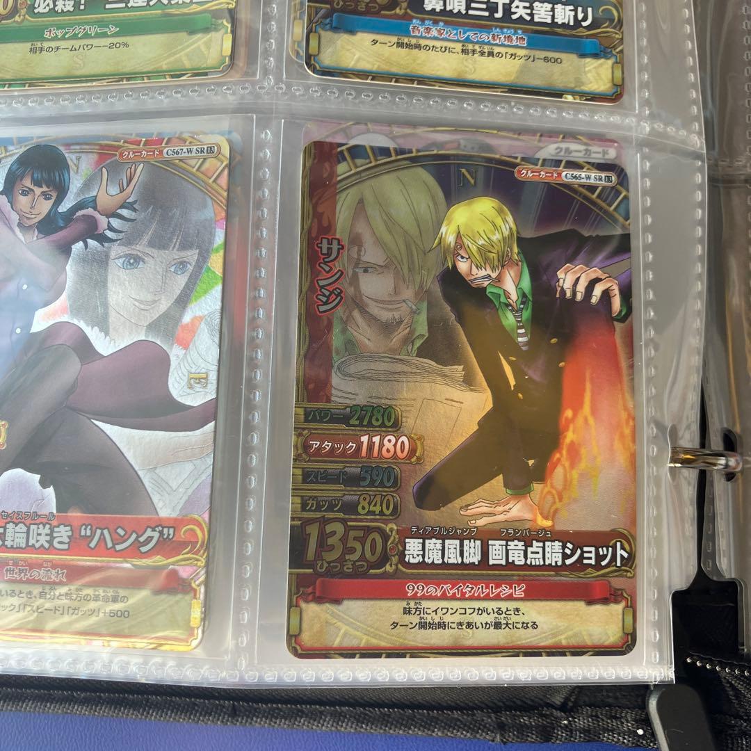 ワンピースベリーマッチ　麦わらの一味　9枚セット　ワンピーベリーマッチ