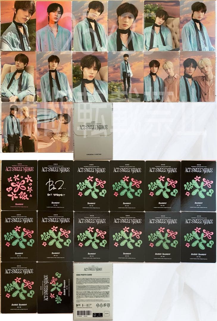 TXT 公式 FC継続 アルバム トレカ ミニフォト ラキドロ ボムギュ