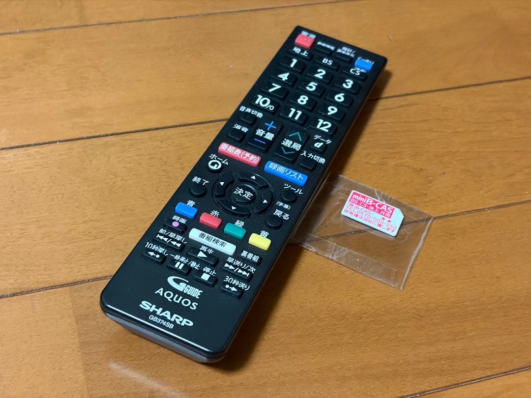 SHARP AQUOS 22型 液晶テレビ 2T−C22DE 2021年製