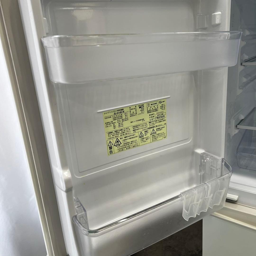 799❤️　洗濯機　冷蔵庫　パナソニック　一人暮らし　家電セット　安い　設置無料