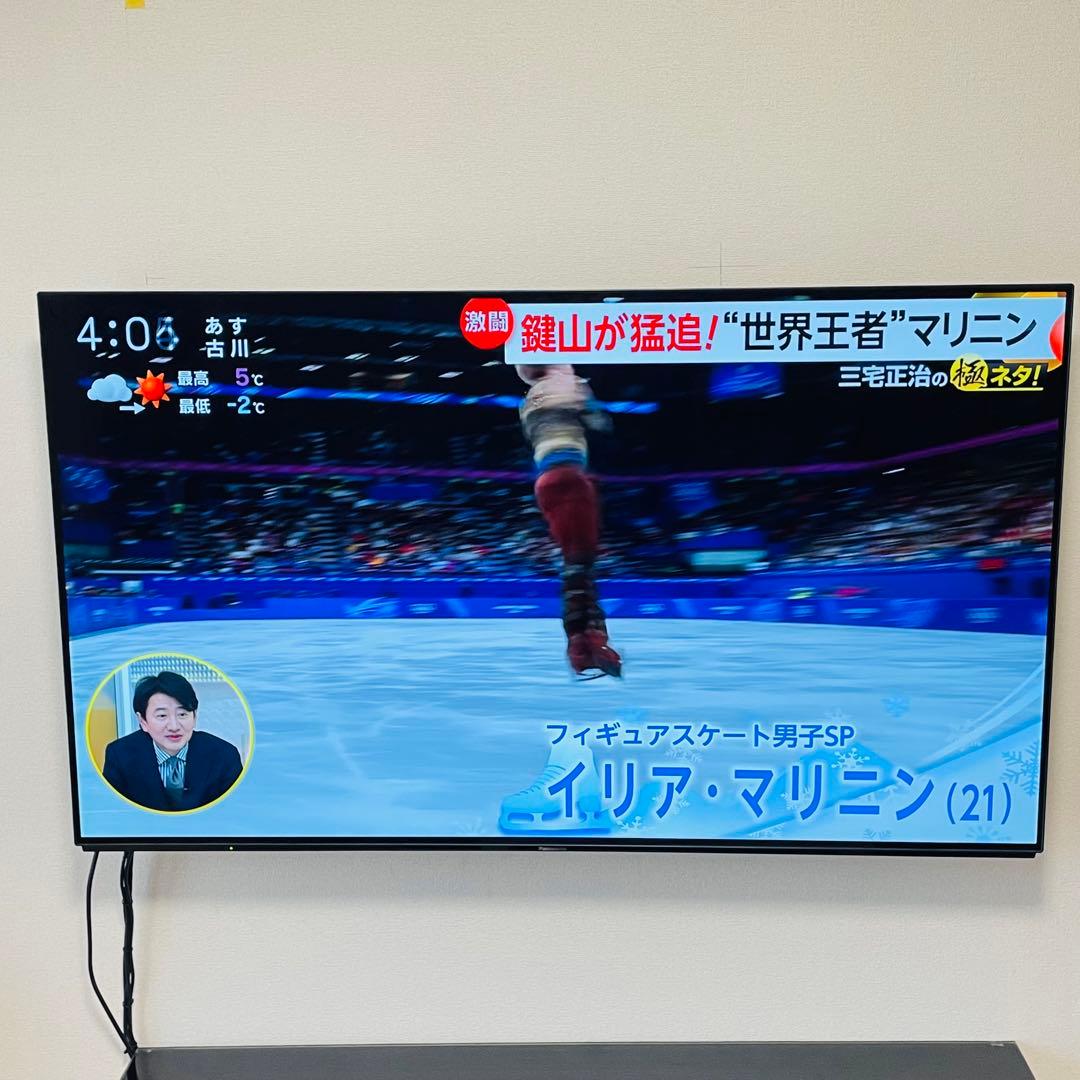 【2018年製】55型有機ELテレビ/Panasonic/TH-55FZ950