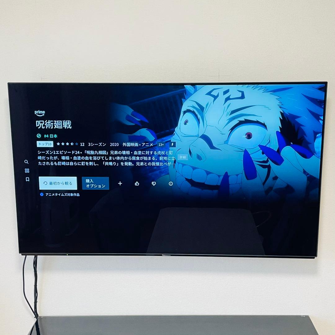 【2018年製】55型有機ELテレビ/Panasonic/TH-55FZ950