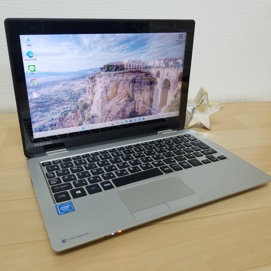 タッチパネル SSD Win11 即使用可ノートPC 東芝 (E3369)