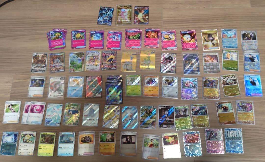 ポケモンカード まとめ売り