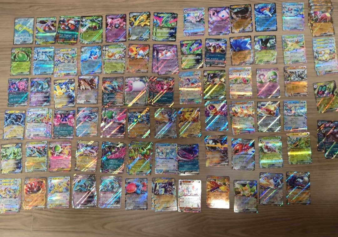 ポケモンカード まとめ売り