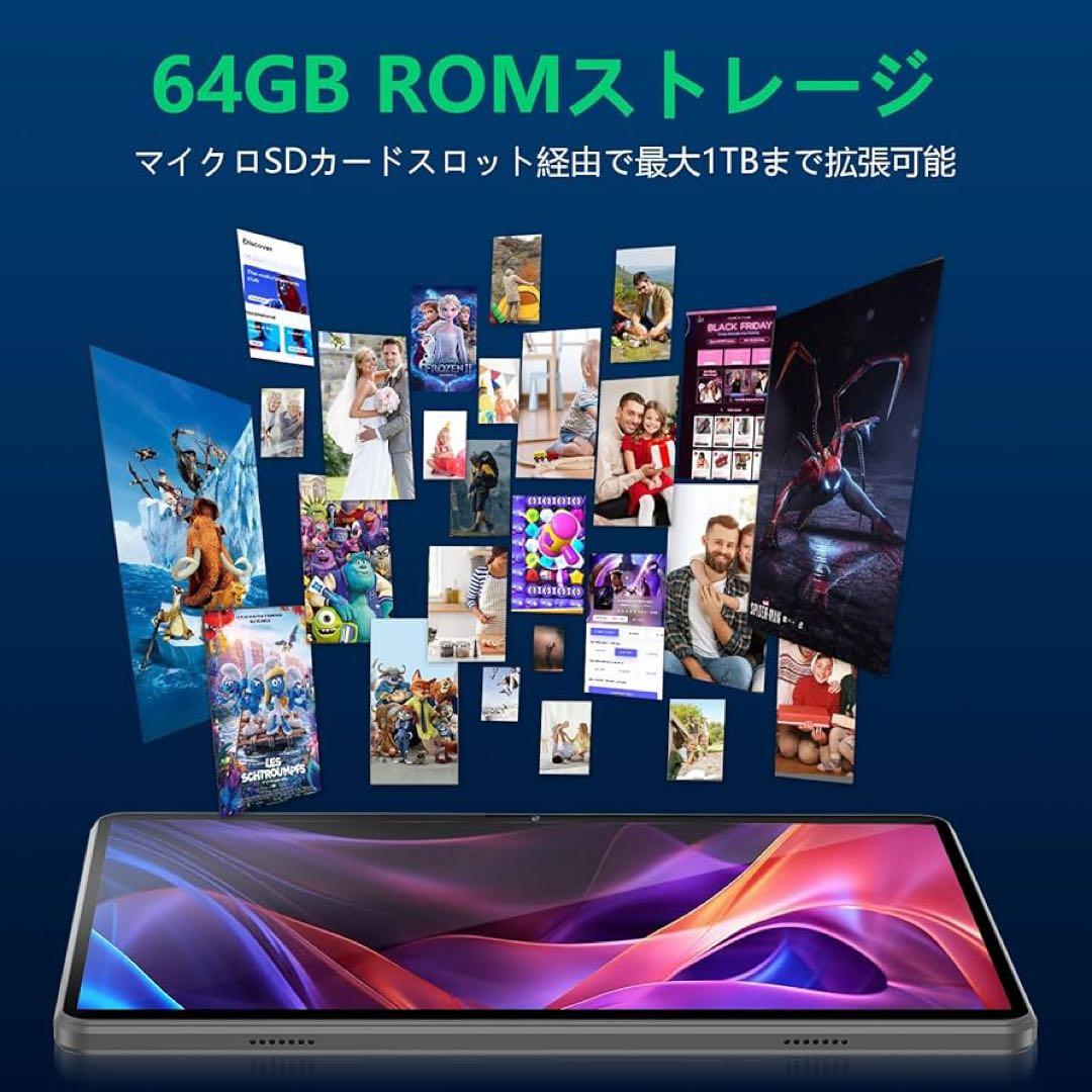 Android 14 タブレット 10インチ　10GB+64GB+1TB拡張