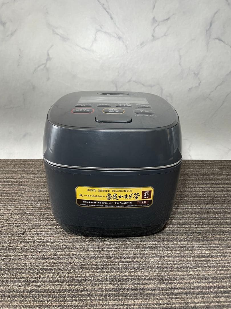 757美品✨ 象印 圧力IH炊飯ジャー 5.5合炊き 豪炎かまど釜 ブラック