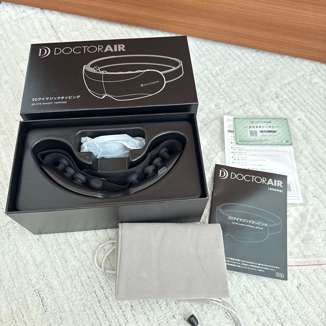 ドクターエアー 3Dアイマジック タッピング