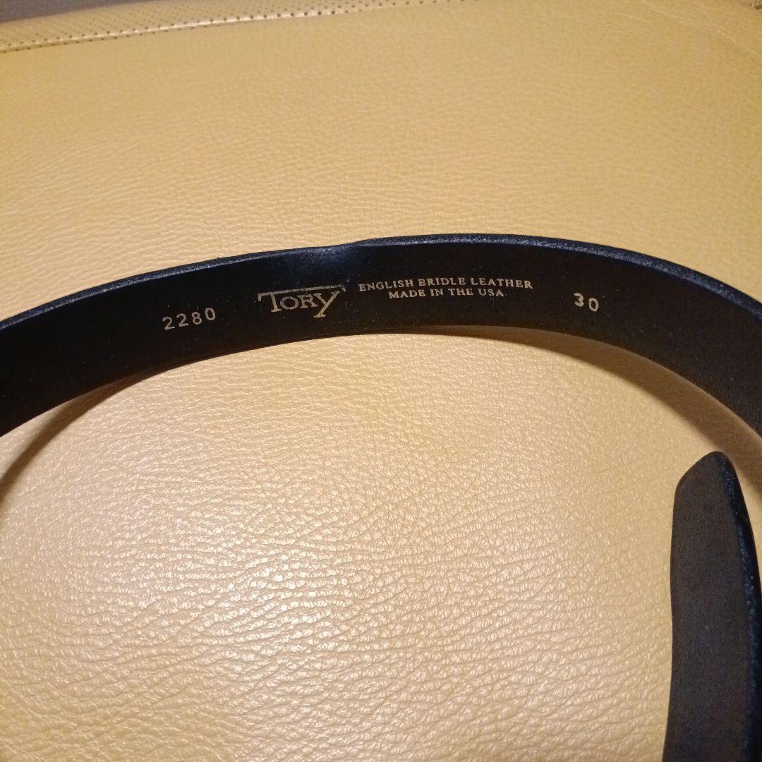 トリーレザー Nickel Hoof Pick Belt 30 ブラック