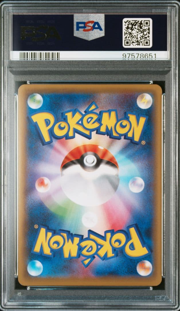 あ*◎様 ポケモンレンジャー SR XY11 爆熱の闘士 058/054 PSA