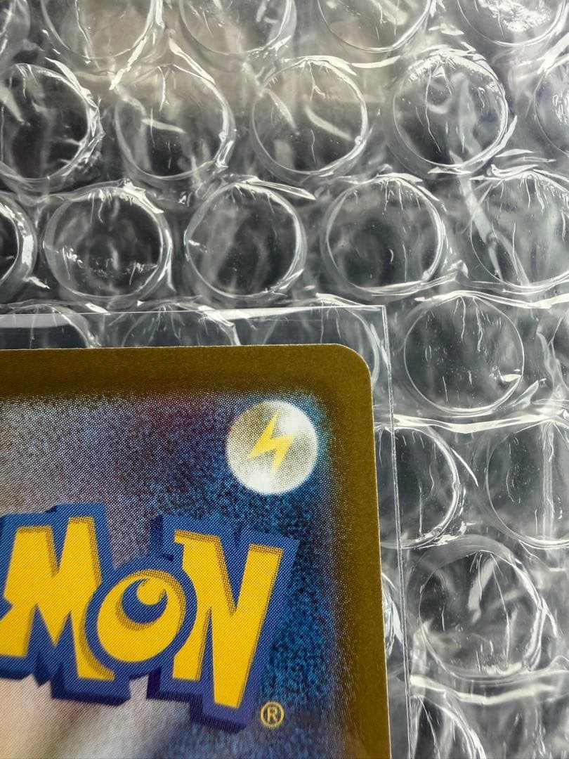 ルー　ポケモンカード　メガサーナイトex SAR