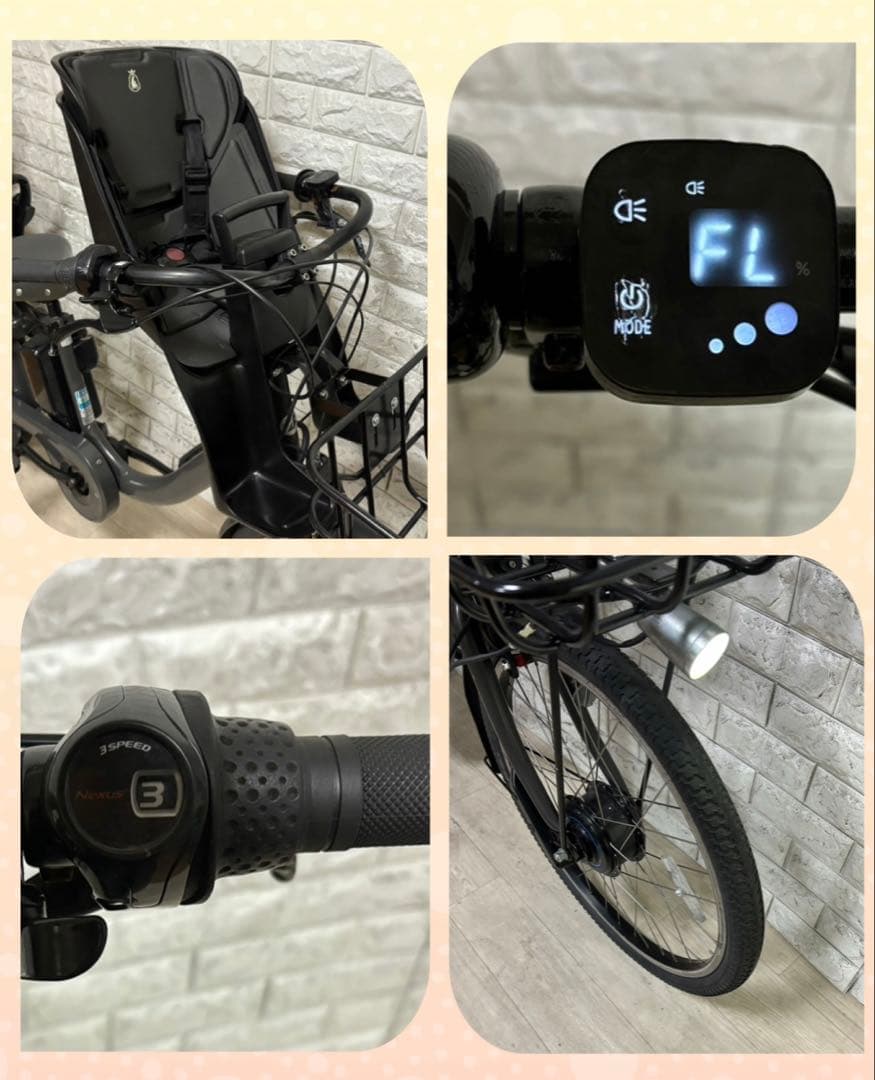 ✨高年式✨品薄✨美品✨室内保管✨ビッケモブdd子供乗せ電動自転車✨