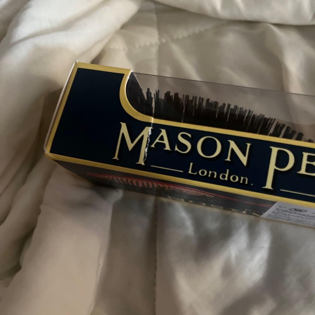 メイソンピアソン ポケットブリッスル コーム