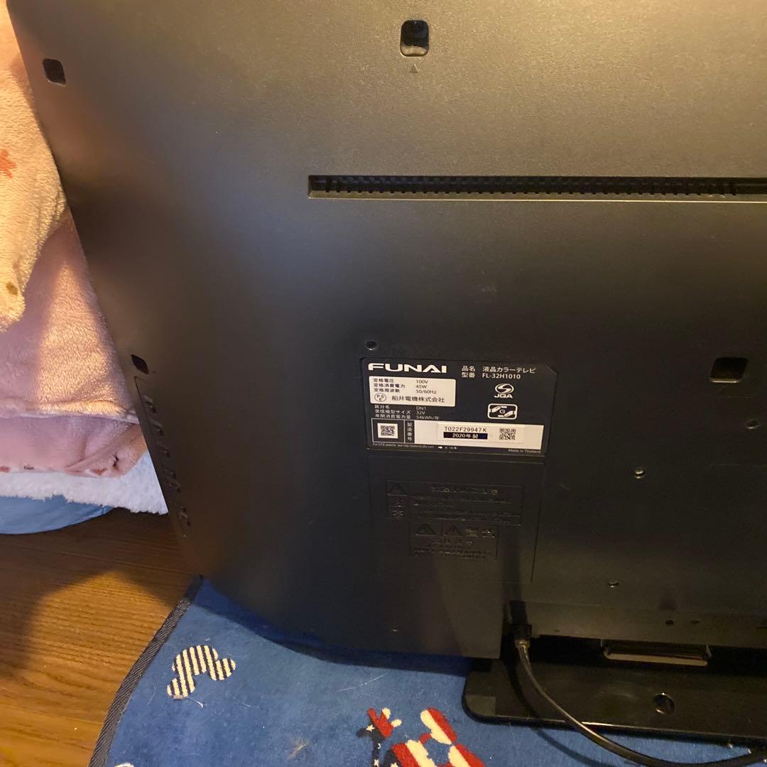 【送料無料】船井電機　液晶テレビ　FL-32H1010