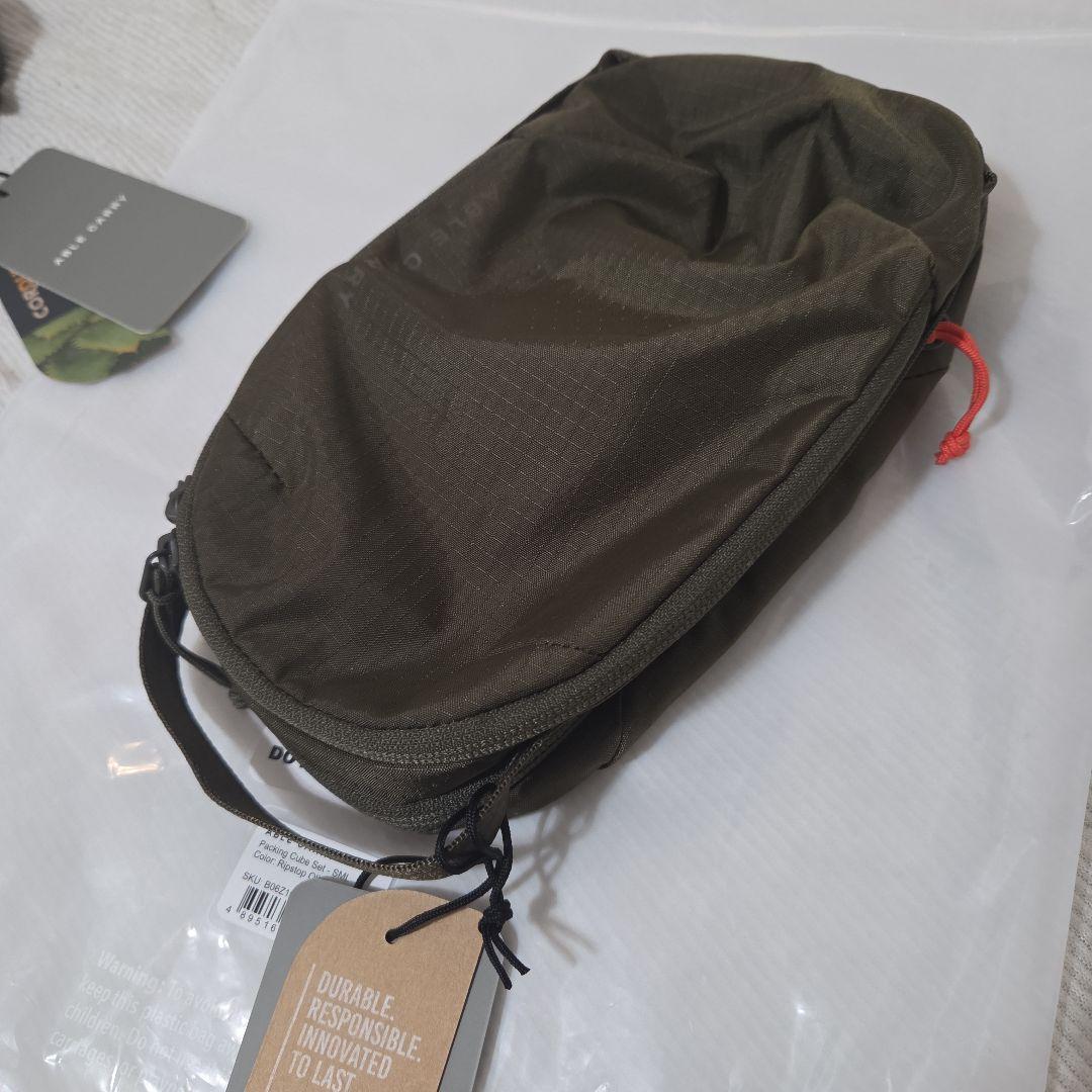r*p様 ABLE CARRY Cube Set - Ripstop Olive
