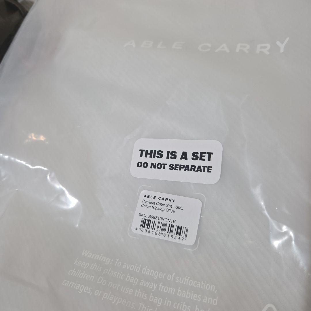 r*p様 ABLE CARRY Cube Set - Ripstop Olive