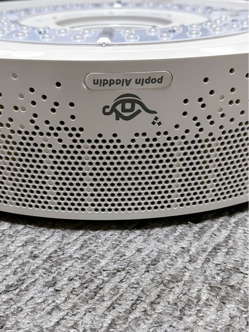 popIn Aladdin SE 本体