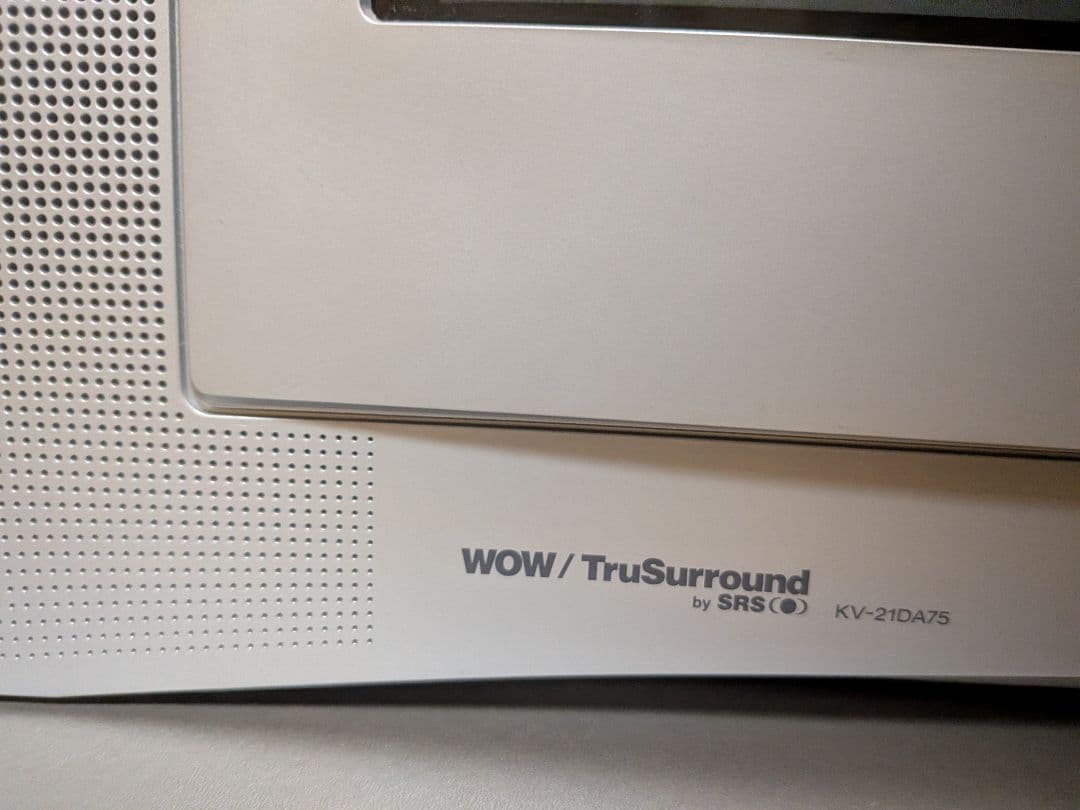 SONY Trinitron ブラウン管テレビ トリニトロンKV-21DA75