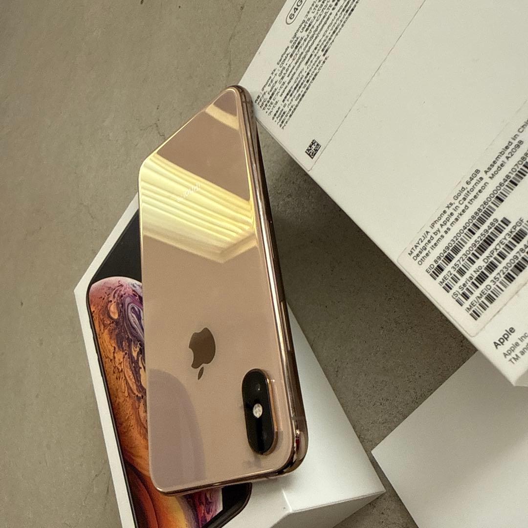 Apple iPhone XS ゴールド 本体　画面線あり