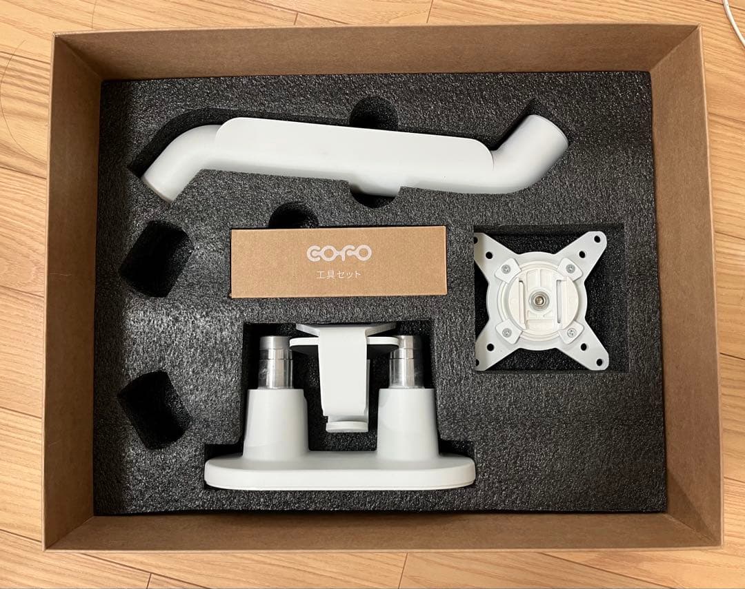 COFO 無重力モニターアームPro デュアル白 PCホルダー付 美品