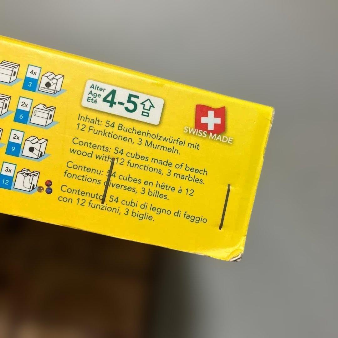 cuboro standard キュボロ クボロ 54ピース 知育玩具 積み木