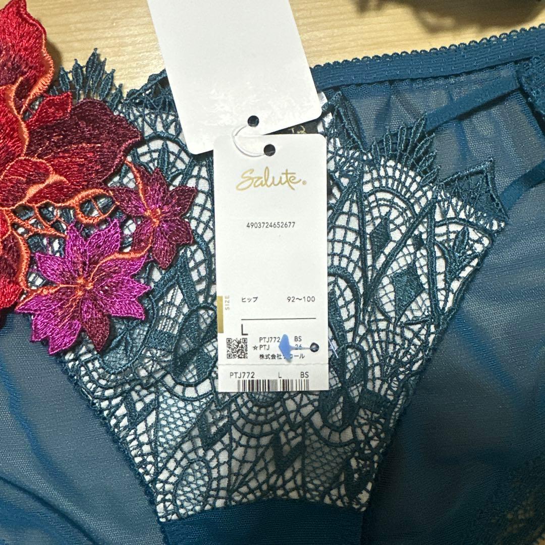 【新品】ワコール サルート店舗限定salute 72G ビキニショーツLセット