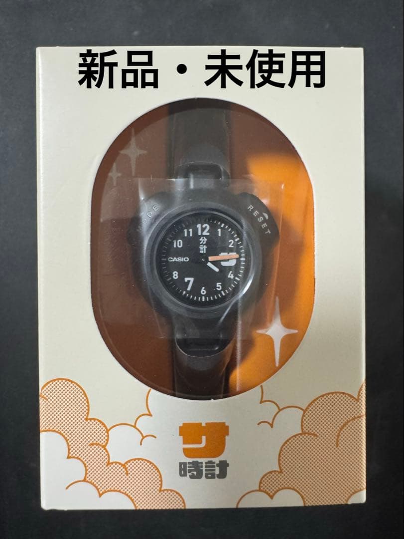 【新品・未使用 】CASIO SAN-100H-1BJR ブラック