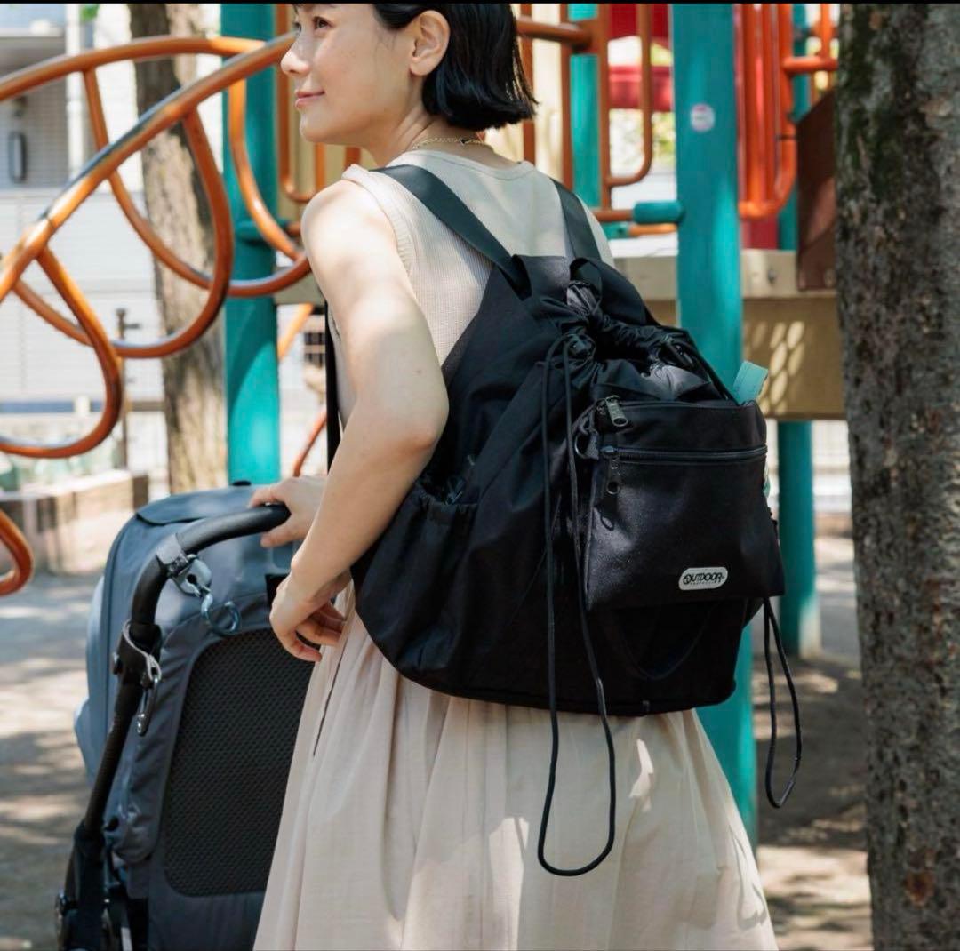 OUTDOOR PRODUCTSペアレンツバッグ