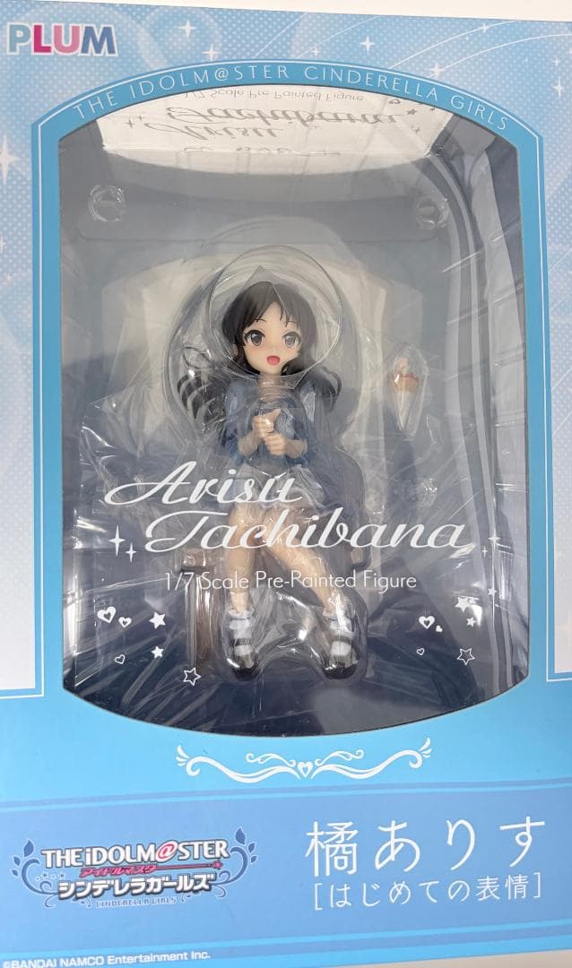 [未開封] デレステ　橘ありす　はじめての表情　フィギュア　PLUM　アイマス