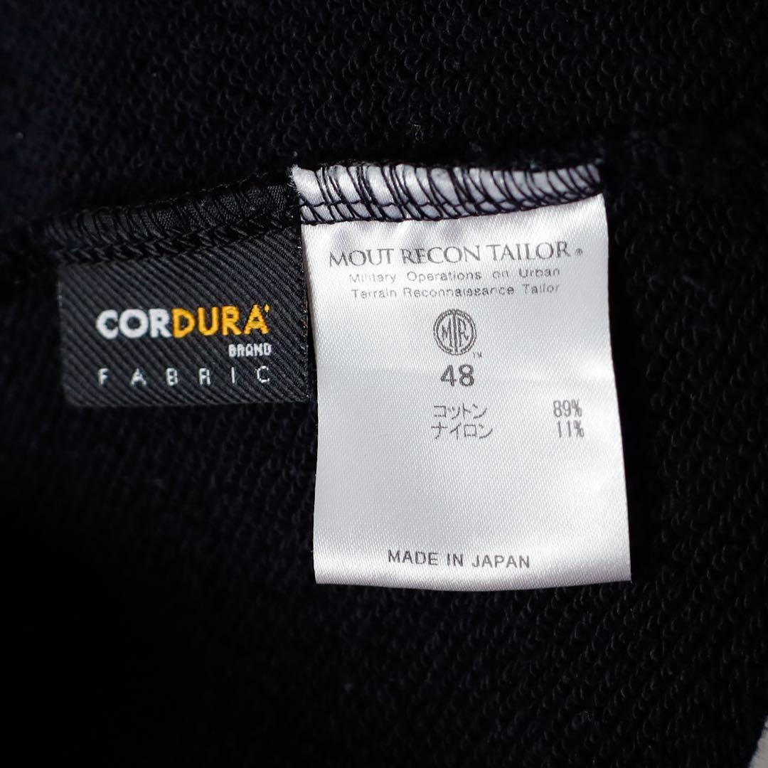 MOUT RECON TAILOR スウェット マウトリーコンテイラー