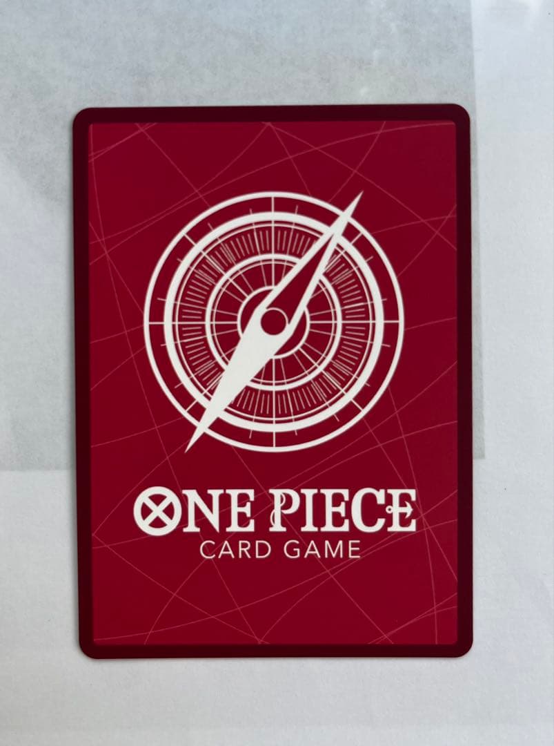 ワンピースカードゲームEB04-035 ジュエリー・ボニー リーダーパラレル