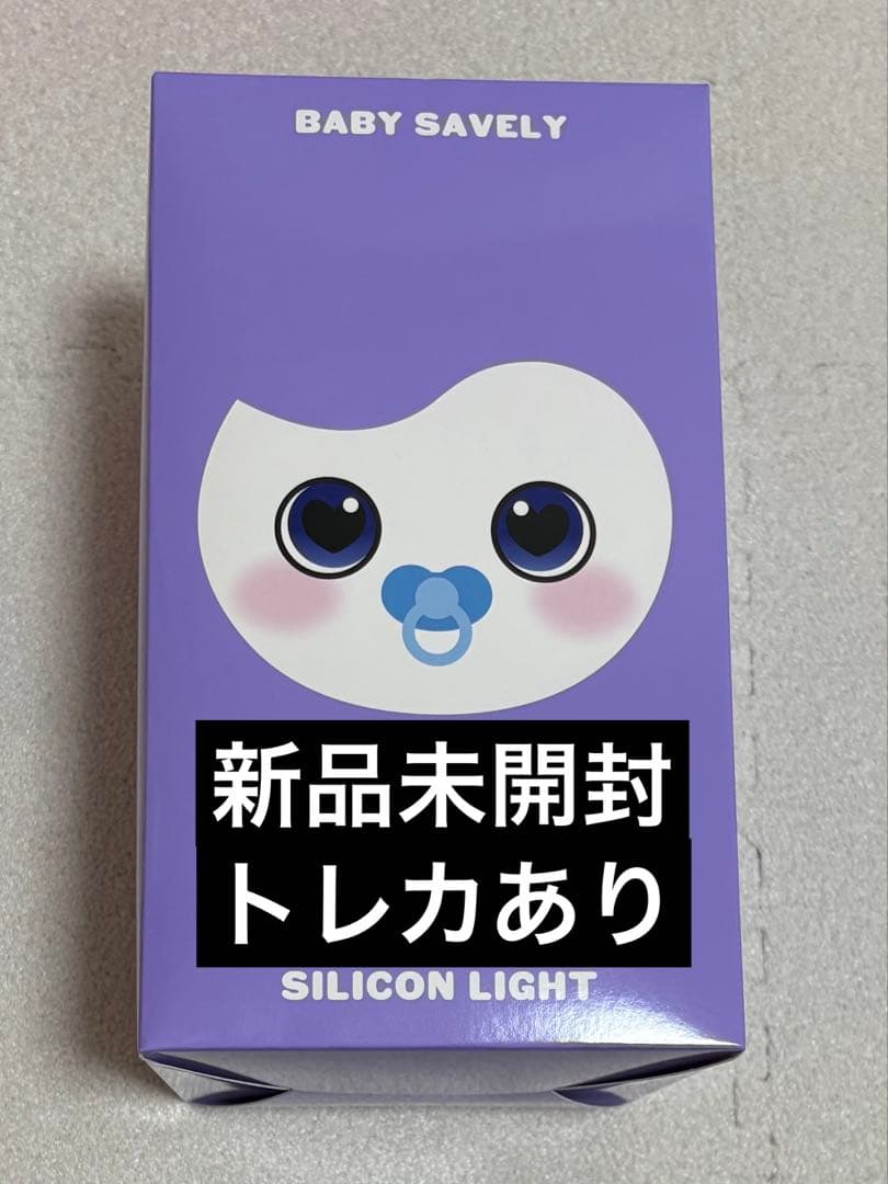 TWICE BABY LOVELY サナ　9周年　シリコンライト③