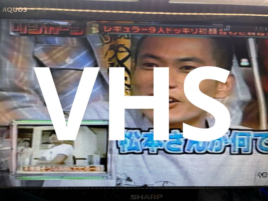 SHARP DV-RW200 VHS DVD ダビング 一体型DVDレコーダー