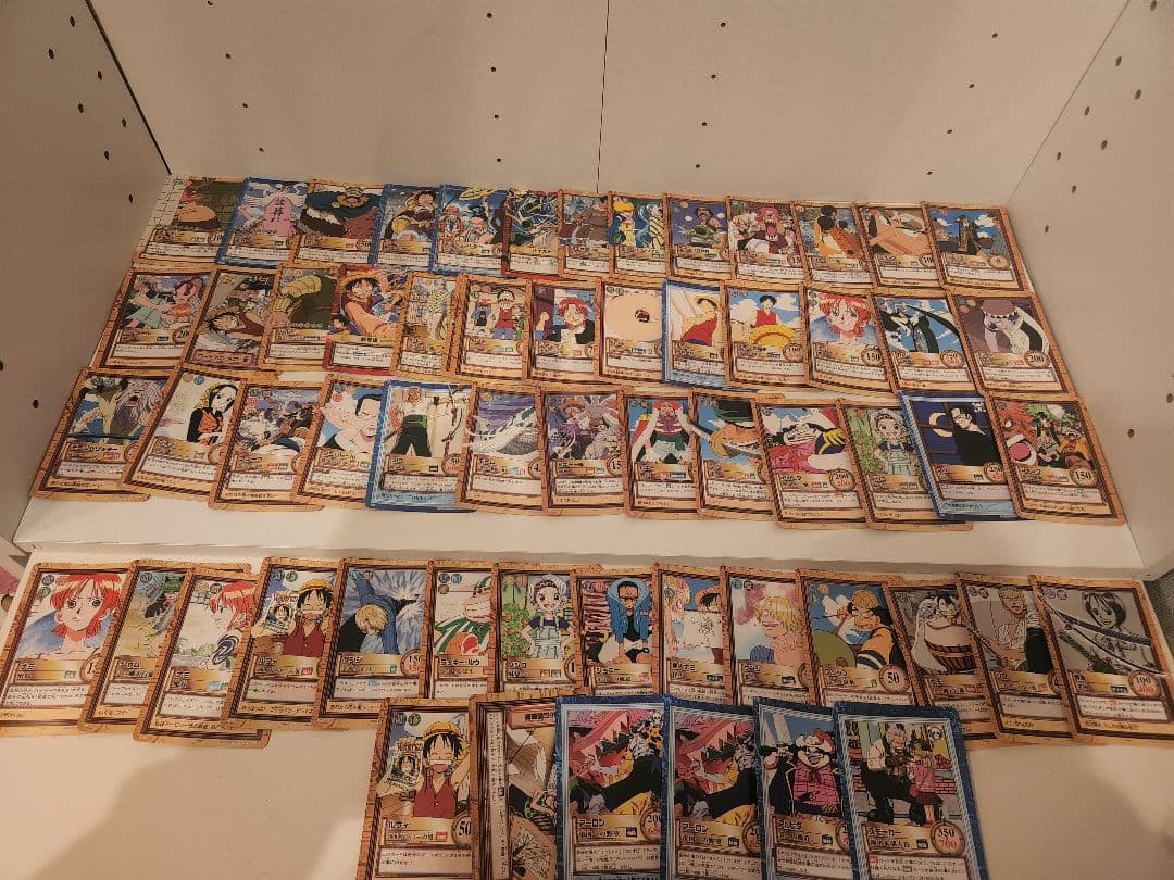 ワンピース　ハイパーバトル