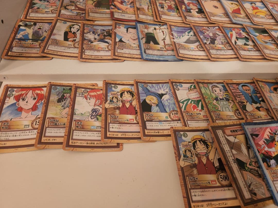 ワンピース　ハイパーバトル