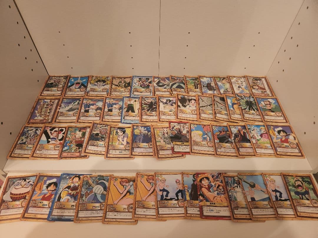 ワンピース　ハイパーバトル