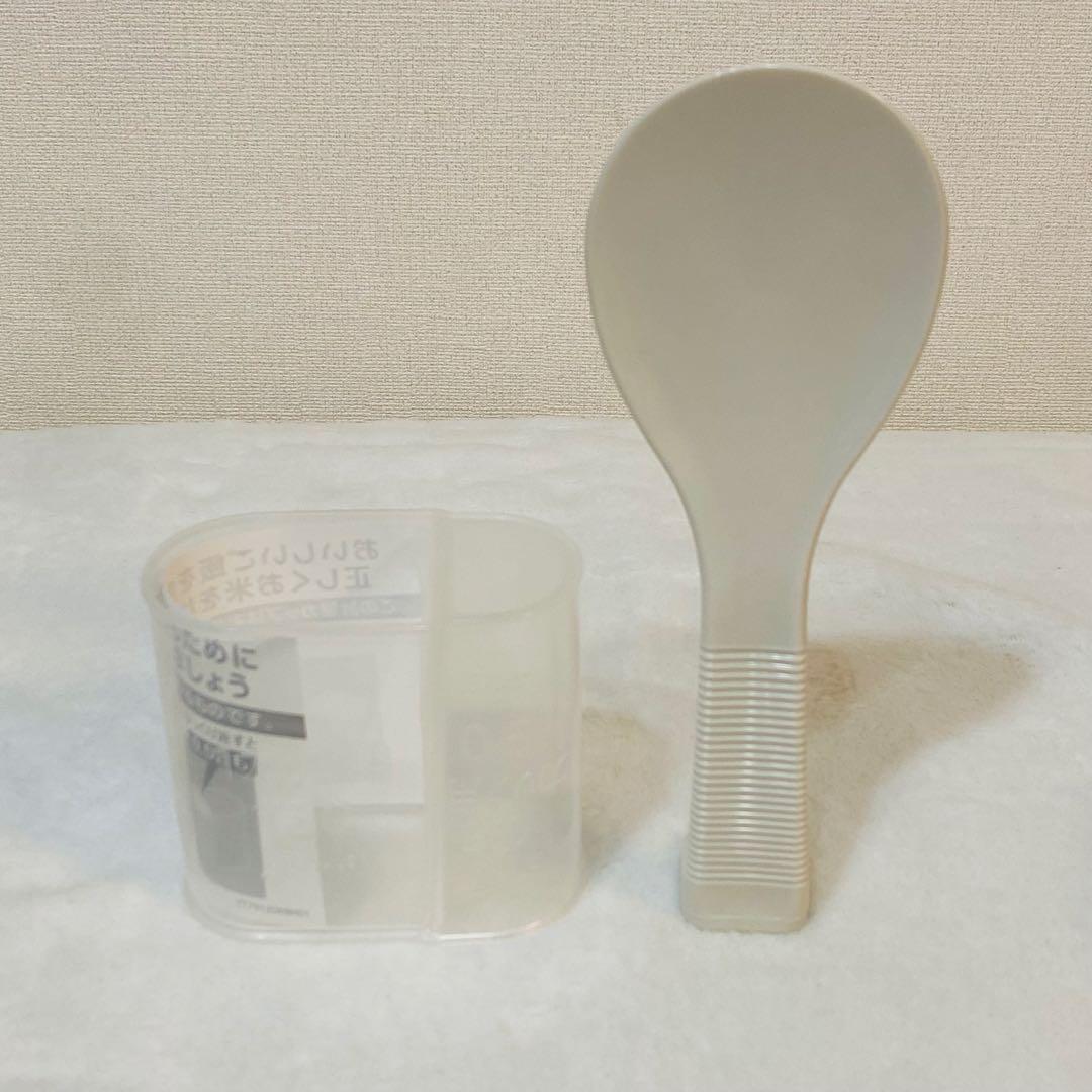 MITSUBISHI NJ-VVD10 炭炊釜 藍墨 IH 炊飯器 5.5合炊