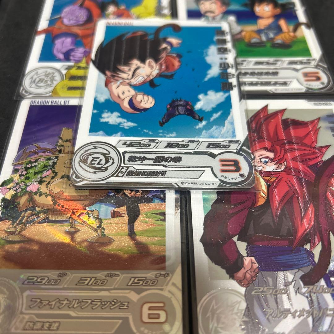 ドラゴンボールヒーローズ　DAまとめ売り　6枚
