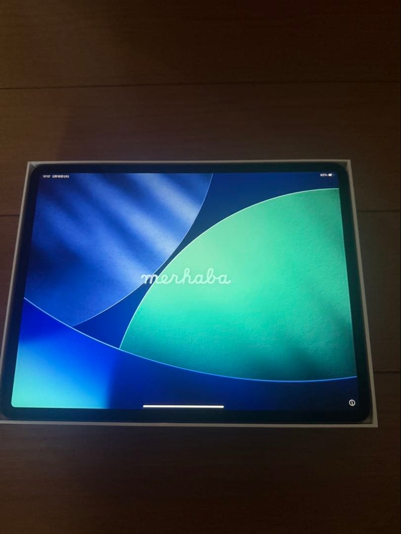 iPadPro 12、9インチ256GB第4世代 Magic Keyboard