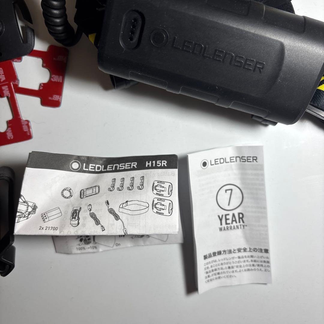 LED LENSER 充電式ヘッドライト