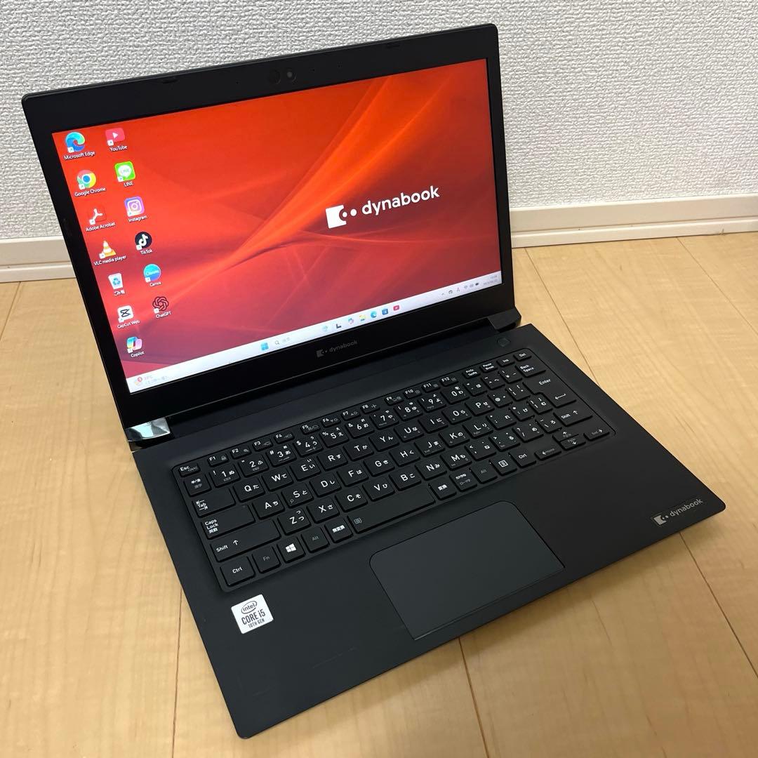 Core i5 第10世代 2020年製 Dynabook ノートパソコン