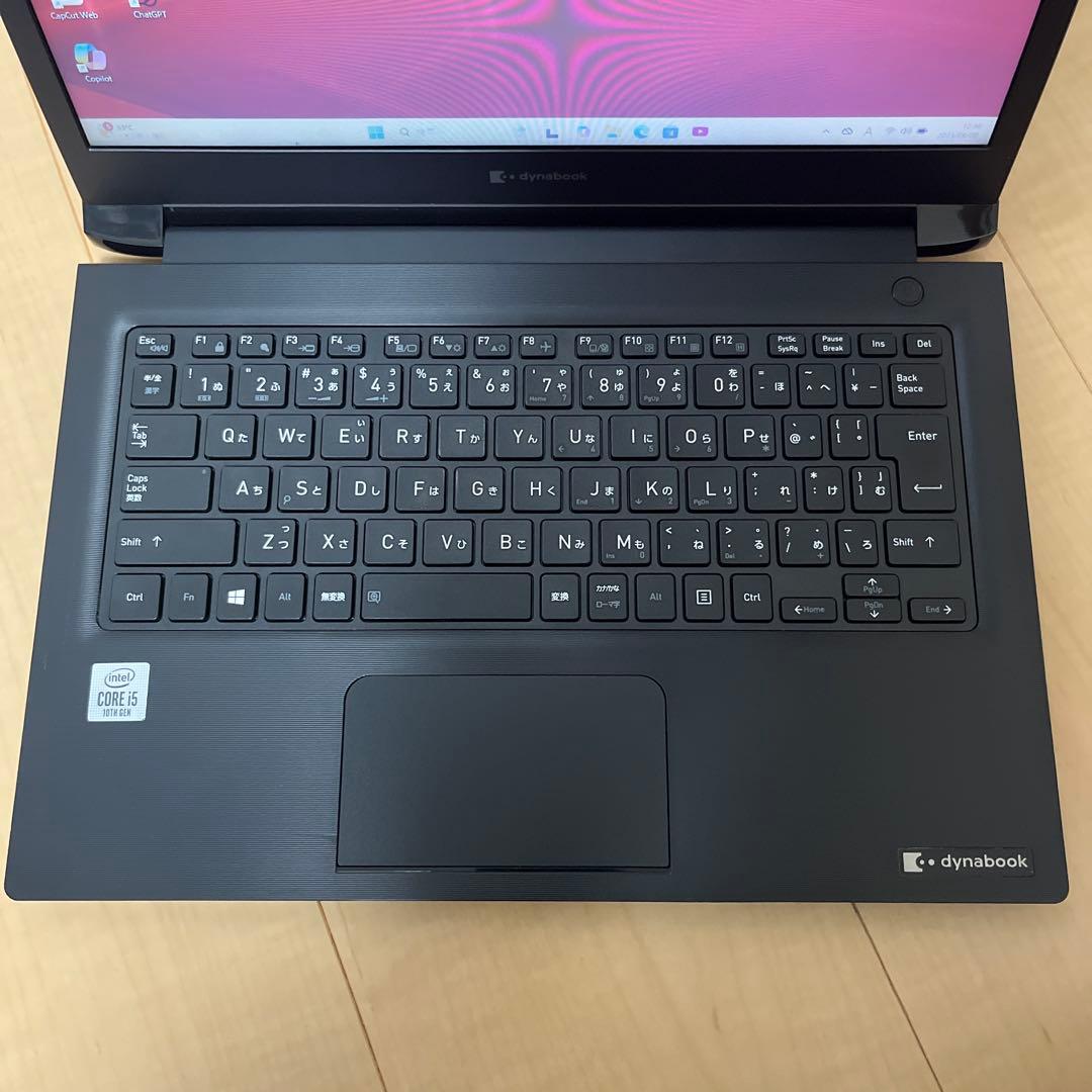 Core i5 第10世代 2020年製 Dynabook ノートパソコン