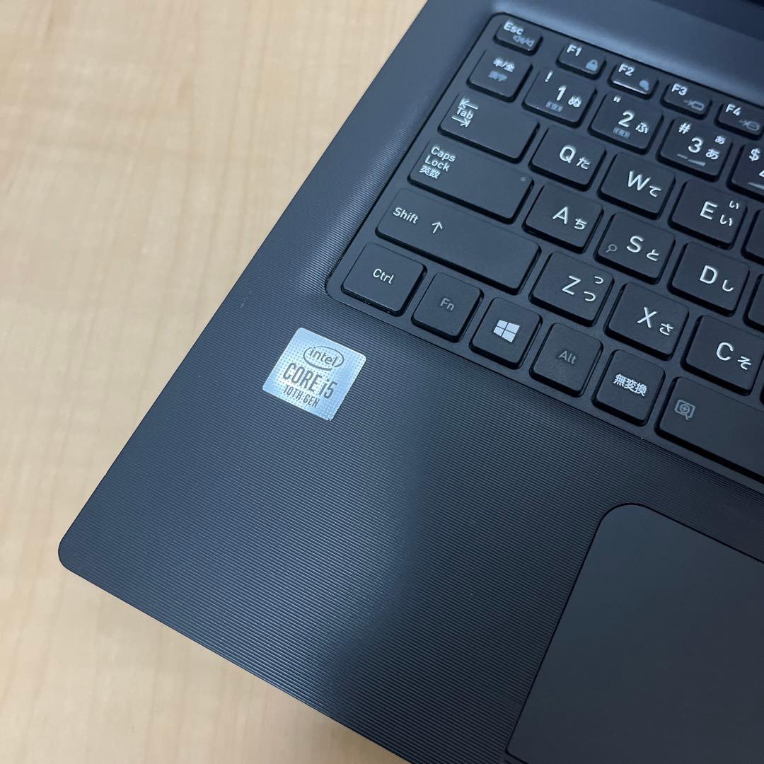 Core i5 第10世代 2020年製 Dynabook ノートパソコン