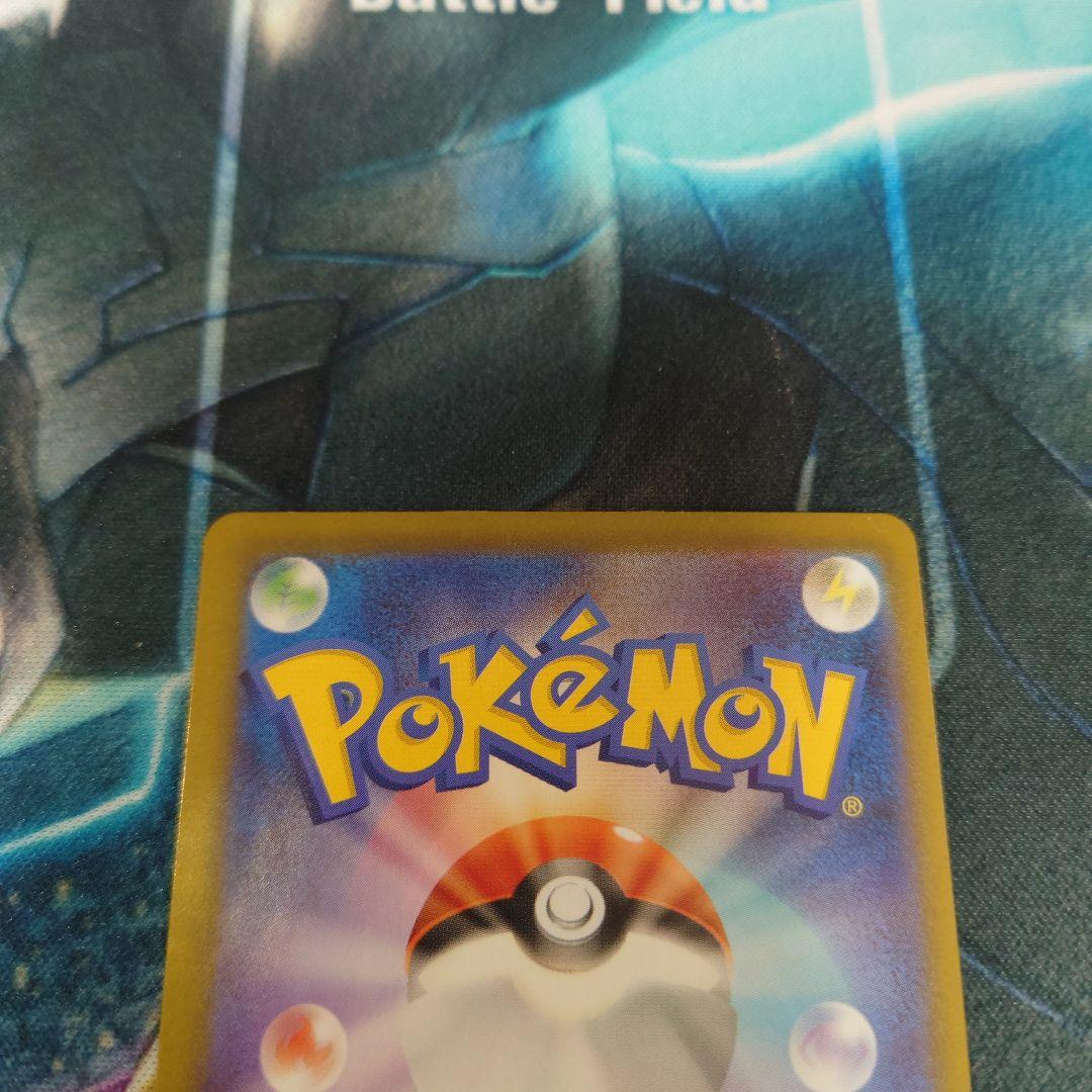 ス*イ様 メガリザードンX ex SAR