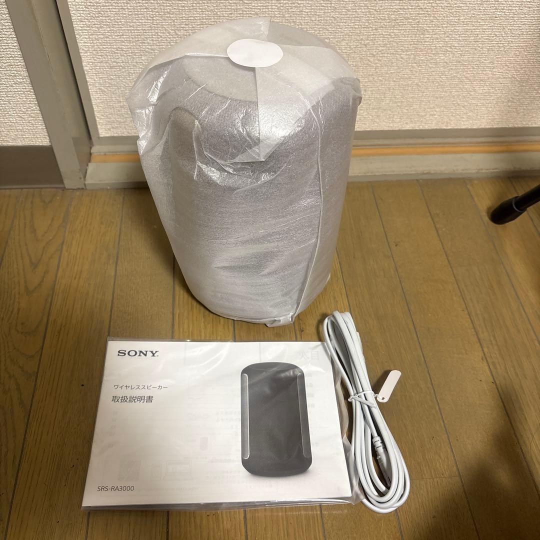 【未使用】SONY SRS-RA3000 ワイヤレススピーカー　ライトグレー