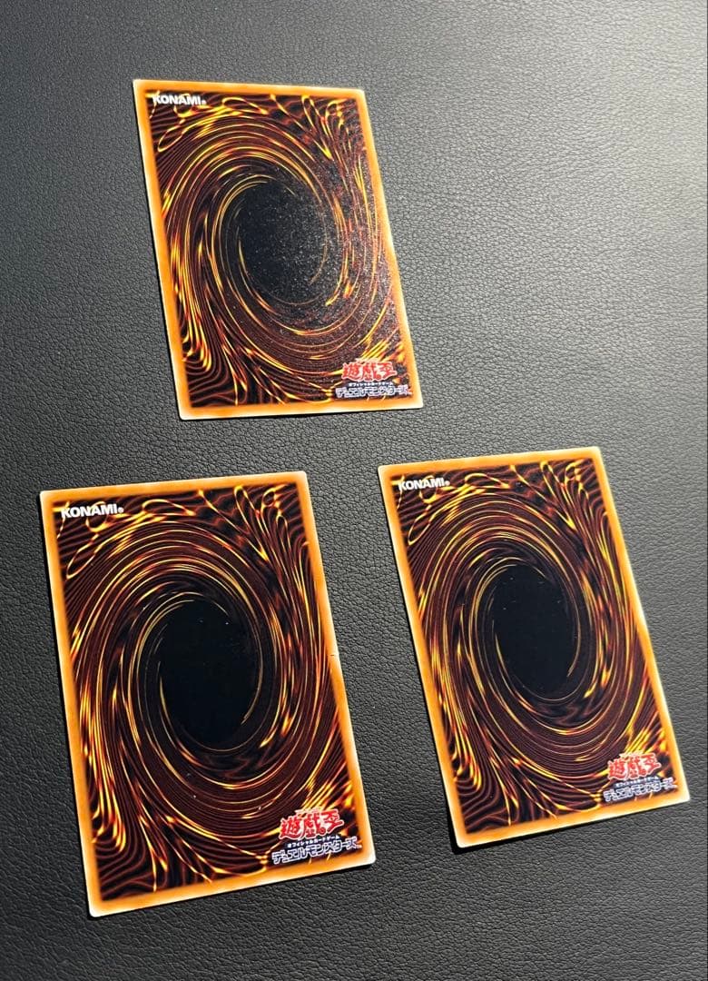 遊戯王【MA】2期 甦りし魂　★セミコンプ53枚セット　ウルパラ2枚含む